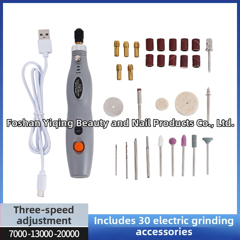 Прецизен мини електрически шлайф за камък и дърво с гравиране и полиране (презареждаем литиев батерия, диапазон 3.7V–5V, три скорости, кабел 1 м)