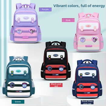 Σακίδιο για μαθητές δημοτικού Big Tail Cat 6917, Oxford ύφασμα, αναπνεύσιμο, αδιάβροχο, ανθεκτικό στη φθορά, καμπύλος ιμάντας ώμου