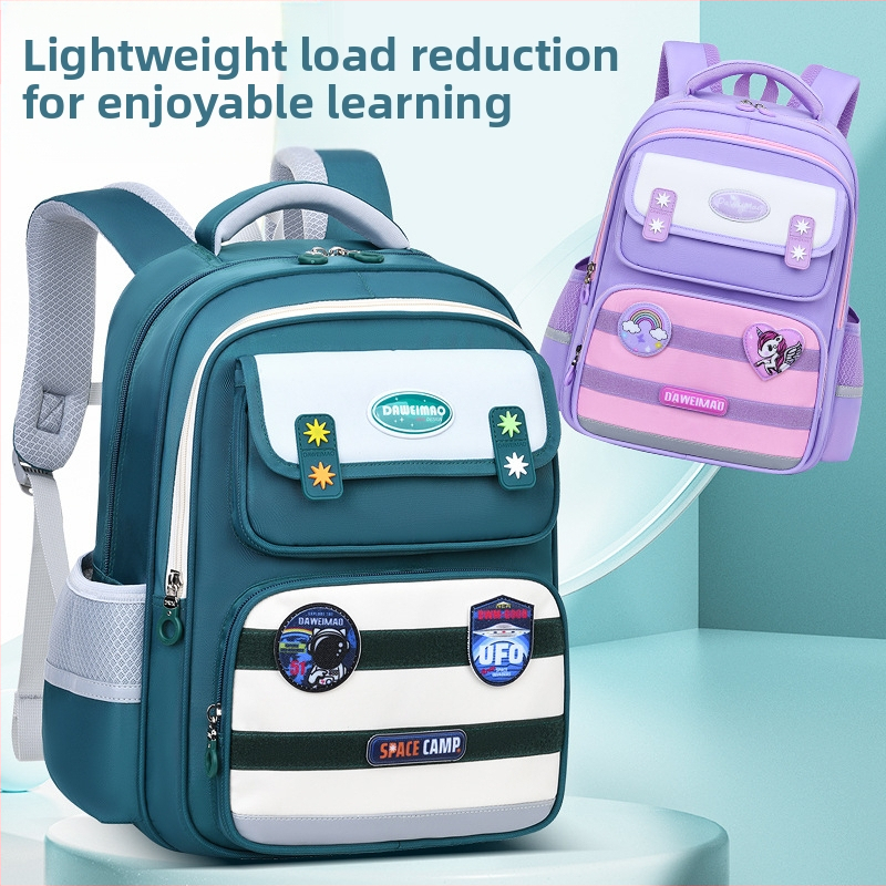 Σακίδιο για μαθητές δημοτικού Big Tail Cat 6917, Oxford ύφασμα, αναπνεύσιμο, αδιάβροχο, ανθεκτικό στη φθορά, καμπύλος ιμάντας ώμου