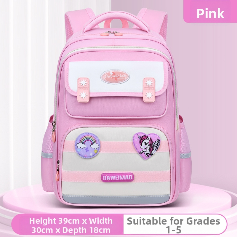 Σακίδιο για μαθητές δημοτικού Big Tail Cat 6917, Oxford ύφασμα, αναπνεύσιμο, αδιάβροχο, ανθεκτικό στη φθορά, καμπύλος ιμάντας ώμου