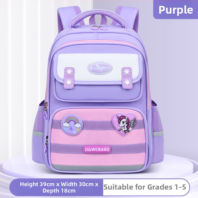 Σακίδιο για μαθητές δημοτικού Big Tail Cat 6917, Oxford ύφασμα, αναπνεύσιμο, αδιάβροχο, ανθεκτικό στη φθορά, καμπύλος ιμάντας ώμου