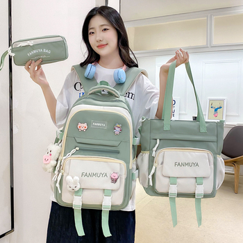 Κοριτσίστικο σχολικό σακίδιο με μεγάλη χωρητικότητα, νάιλον εξωτερικά, επένδυση από πολυεστέρα, καμπύλοι ιμάντες ώμου, κατάλληλο για τάξεις 5–6