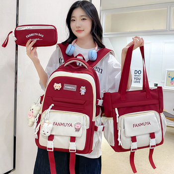 Κοριτσίστικο σχολικό σακίδιο με μεγάλη χωρητικότητα, νάιλον εξωτερικά, επένδυση από πολυεστέρα, καμπύλοι ιμάντες ώμου, κατάλληλο για τάξεις 5–6