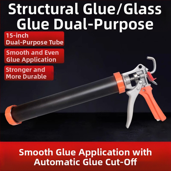 Пистолет за силиконово лепило за стъкло — спестяващ труд домашен модел (серия: Glass glue gun; макс налягане: 0-999; тегло: 0-550)
