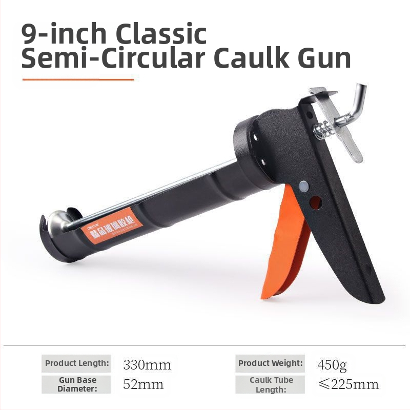 Пистолет за силиконово лепило за стъкло — спестяващ труд домашен модел (серия: Glass glue gun; макс налягане: 0-999; тегло: 0-550)