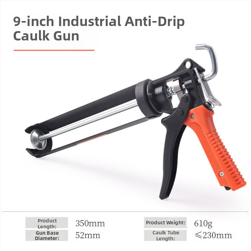 Пистолет за силиконово лепило за стъкло — спестяващ труд домашен модел (серия: Glass glue gun; макс налягане: 0-999; тегло: 0-550)