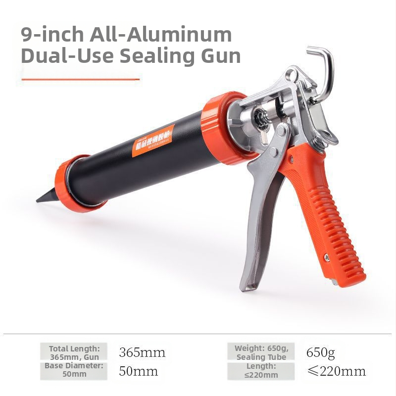 Пистолет за силиконово лепило за стъкло — спестяващ труд домашен модел (серия: Glass glue gun; макс налягане: 0-999; тегло: 0-550)