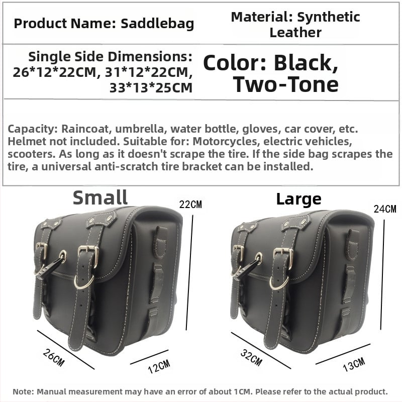 Мотоциклетна странична чанта за седло - кожа, DUKE.ARMOR, Рицарски пакет, 21152193301, Персонализирана обработка