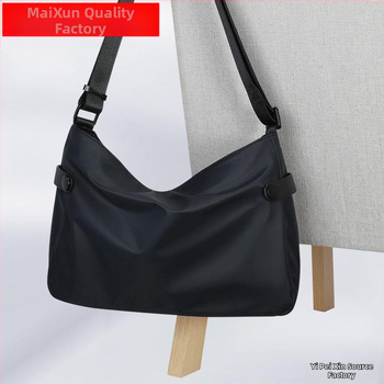 Vīriešu plecu soma ar crossbody stilu – korejiešu stilā, liela ietilpība, neilona oderējums, vienkrāsaina, brīvdienu ceļojumiem