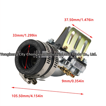 Powermotor Διεπαφή καρμπυρατέρ μοτοσικλέτας και εισαγωγικός συλλέκτης Jog50-90 – Μοντέλο JQ103