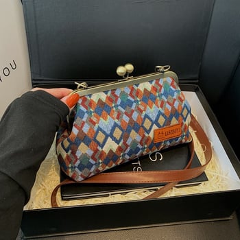 Crossbody táska Cartoon mintával, nagy kapacitású, PU anyag, kapocs-zárás, kagyló alakú forma, poliészter bélés, belső zsebek telefonra és ID-re, 2024 tél