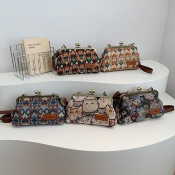 Crossbody táska Cartoon mintával, nagy kapacitású, PU anyag, kapocs-zárás, kagyló alakú forma, poliészter bélés, belső zsebek telefonra és ID-re, 2024 tél