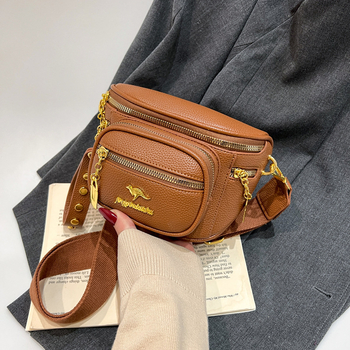 PU bőr retro kis négyszögletes válltáska cipzárral, tavasz 2025, poliészter bélés, belső cipzáras zseb, közepes merevség