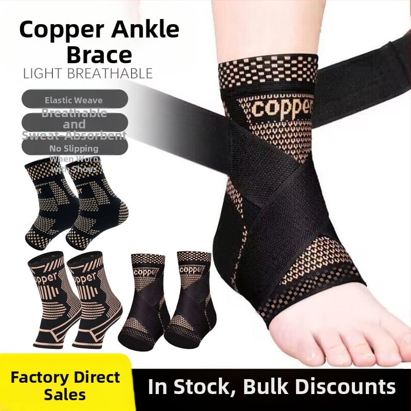 Kulkšnies įtvaras iš nailono suaugusiems, tinkamas bėgimui ir dviračiu važiavimui