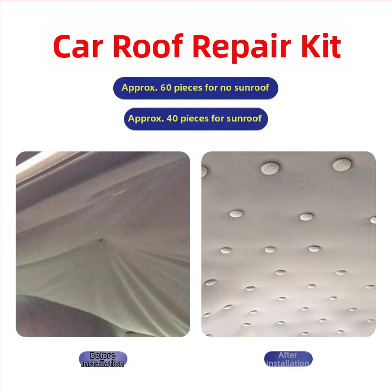 Клипсове за ремонт на тавана на автомобил, марка Yishui, платно-метален материал, персонализируеми, едноцветен модел