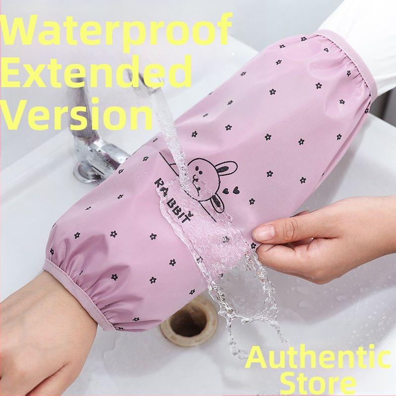 PVC προστατευτικά μανίκια κατά της μόλυνσης, σχεδιασμός εμπνευσμένος από χωρίς-μανίκια ποδιά, μοντέρνο μινιμαλιστικό στιλ, για ενήλικες