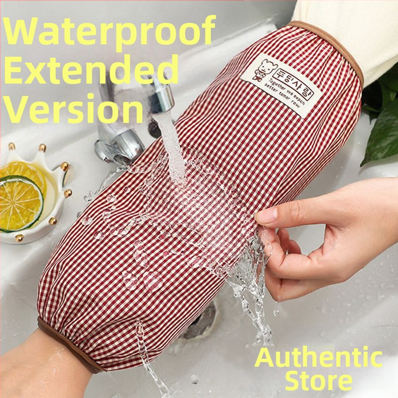 PVC προστατευτικά μανίκια κατά της μόλυνσης, σχεδιασμός εμπνευσμένος από χωρίς-μανίκια ποδιά, μοντέρνο μινιμαλιστικό στιλ, για ενήλικες