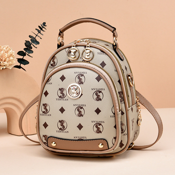 Rucsac mini din PU moale, trei în unu pentru călătorii, design dual, capacitate mare, închidere cu fermoar