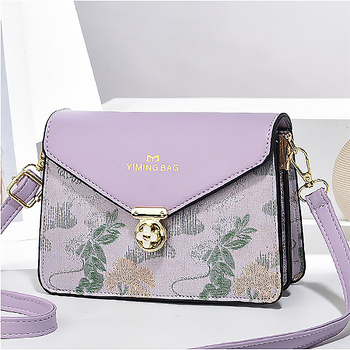 Γυναικεία Τσάντα PU crossbody με οριζόντιο τετράγωνο σχήμα, στυλ street trend, μαγνητικό κλείσιμο, φόδρα πολυεστέρα