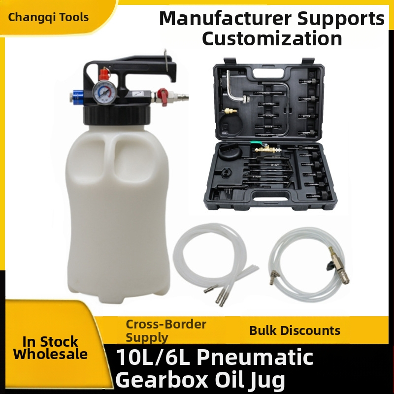 Ръчно устройство за смяна на спирачна течност в автомобил – въздушно задвижван попълнител, Changyi, PP пластмаса