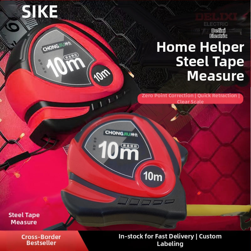 Matavimo juosta su plienine lente, išsitraukiama, gumine danga, aukšta tikslumas, atspari kritimui ir dėvėjimuisi