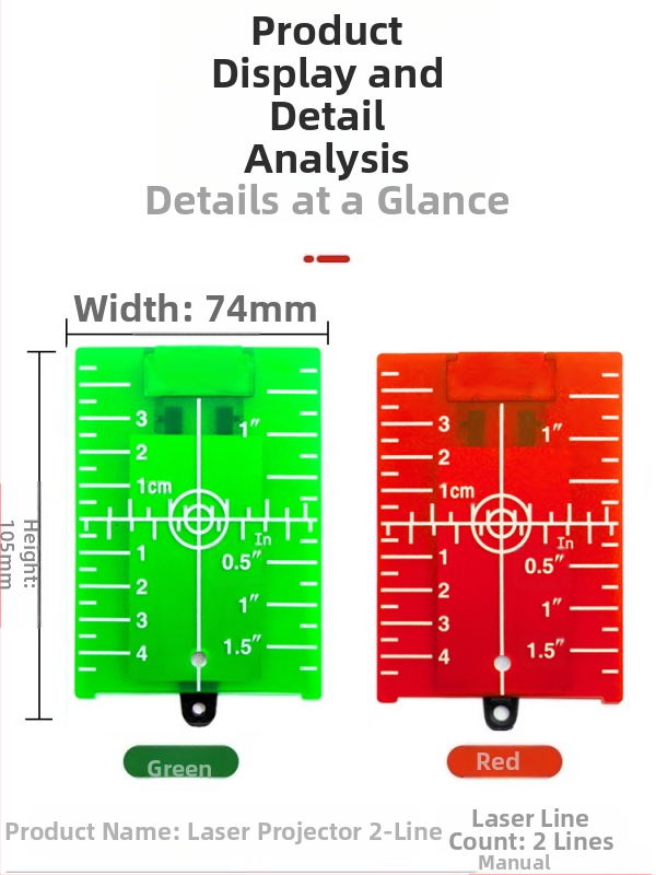 Лазерен нивелир с магнитна целева плоча, инфрачервени и видими лазерни лъчи за таванно подравняване, работа на лазерен принцип