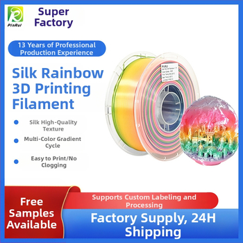 3D принтер PLA филамент Pinrui — копринен финиш, кръгло сечение, плътност 1.24
