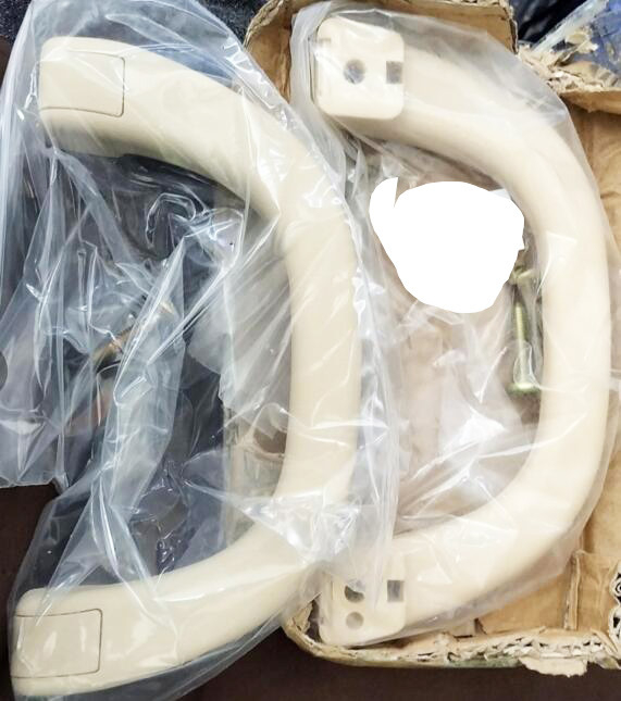 Подлакътник MB769617 за Mitsubishi Pajero V31/V32/V33, ABS, текстура на имитационна кожа