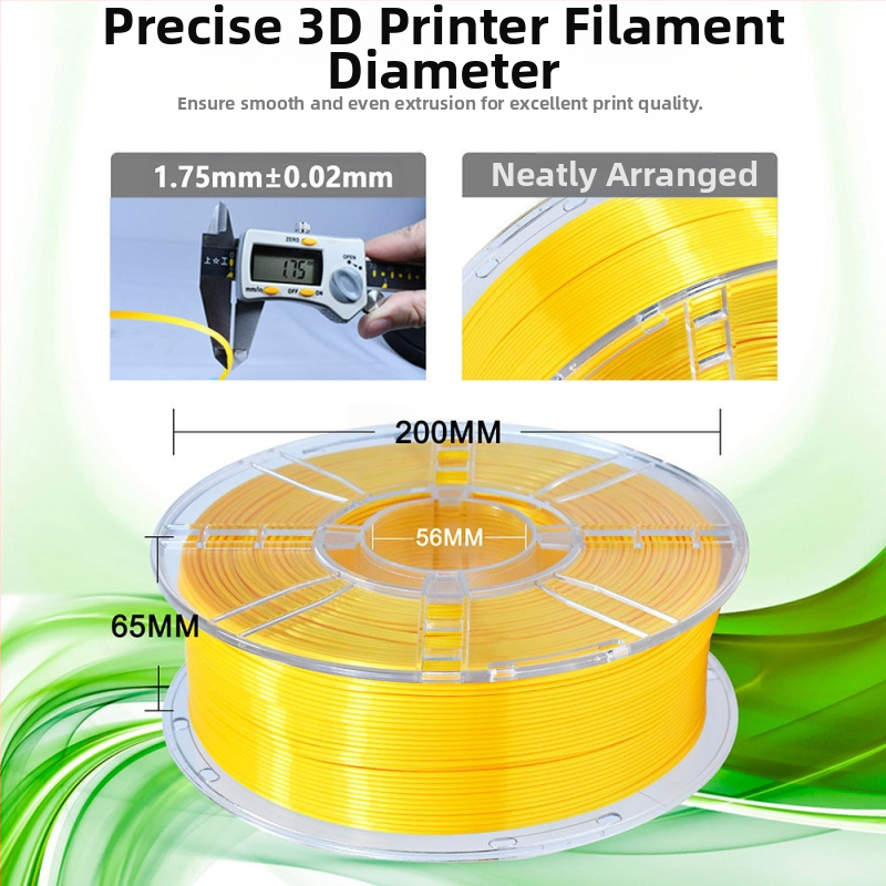 Pretty Star PLA филамент за 3D принтиране, кръгло сечение, PLA материал