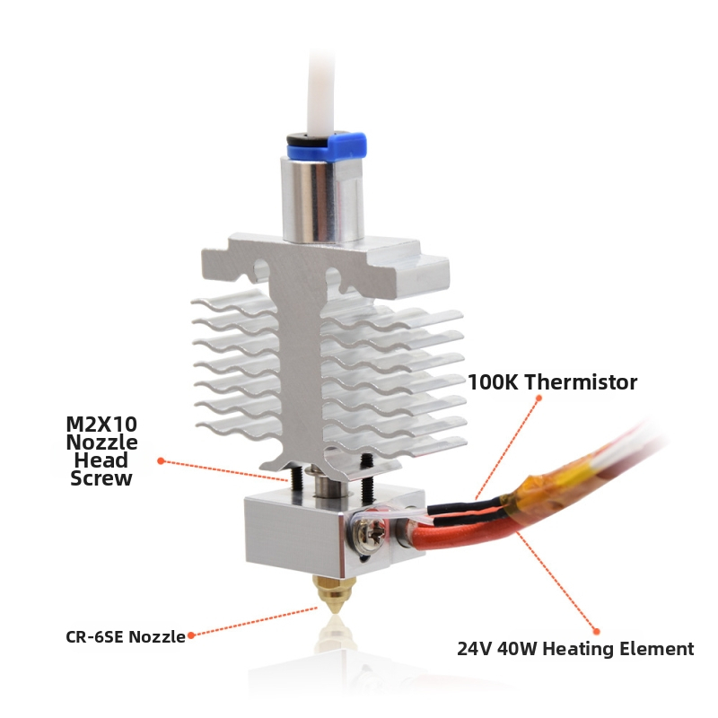 Комплект от напълно метален подобрен накрайник за Ender-3 Neo, V2 Neo и Max Neo, 24V 40W