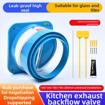 Клапан за обратно всмокване за кухненска/баня вентилационна тръба, ABS/PP, модерен минималистичен стил