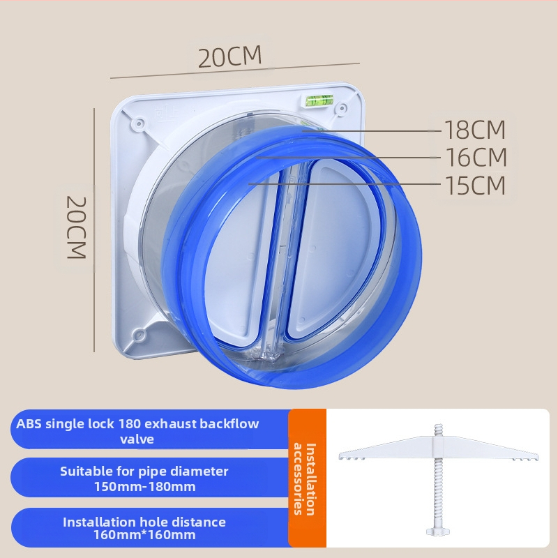 Клапан за обратно всмокване за кухненска/баня вентилационна тръба, ABS/PP, модерен минималистичен стил