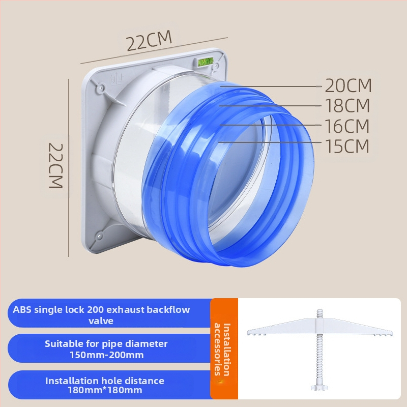 Клапан за обратно всмокване за кухненска/баня вентилационна тръба, ABS/PP, модерен минималистичен стил