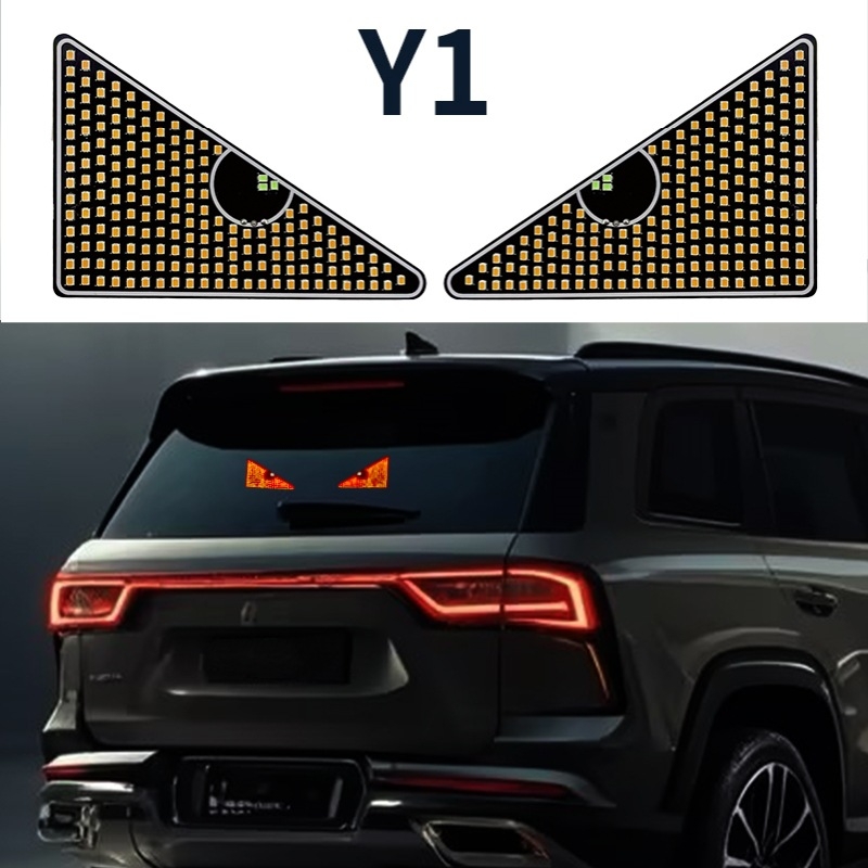 Auto USB LED dekoratīvā gaisma diabola acs formā – Eye light modelis, LED materiāls, 5V, 0.1A, universāla saderība