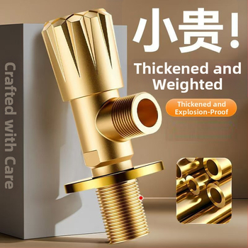 Bakreni trokutasti ventil s debelim tijelom, 1 ulaz 2 izlaza, osmerokutni oblik, CUPC certifikat, model 1, novi kineski stil