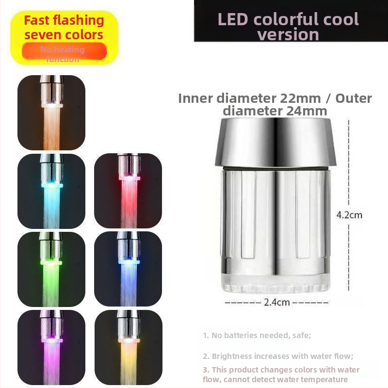 Kuhinjski kohout s produženjem protiv prskanja, LED senzor temperature mlaznice, filter za pranje povrća i tuš, model 017, ABS materijal, ručna montaža, površinska obrada injekcijskim oblikovanjem, moderni minimalistički stil