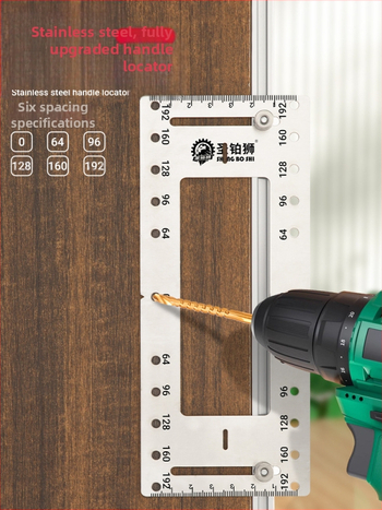 Εντολέας διάτρησης οπών για εγκατάσταση λαβής ντουλαπιού, ανοξείδωτο ατσάλι, μοντέλο GJ09011