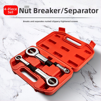 Разцепвач на гайки и разделител – инструмент за отстраняване на гайки и болтове, за домашен авто ремонт