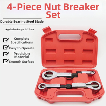 Разцепвач на гайки и разделител – инструмент за отстраняване на гайки и болтове, за домашен авто ремонт