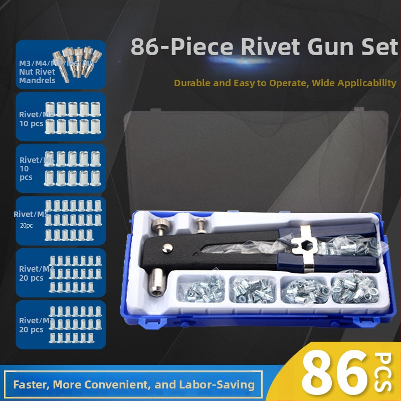 Ръчен пистолет за нитови гайки, 106-частен комплект, сплавна стомана, марка Rat