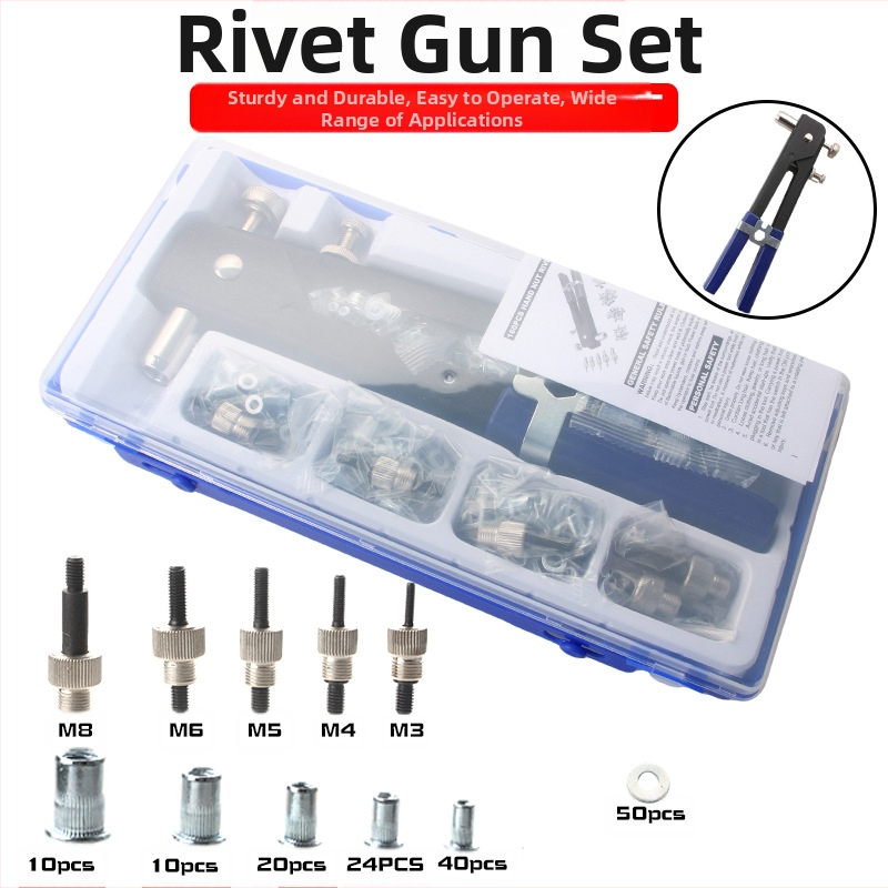 Ръчен пистолет за нитови гайки, 106-частен комплект, сплавна стомана, марка Rat