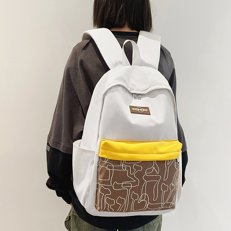 Kuprinė su kontrastiniu dizainu, vidinis organizatorius, nailonas audinys, užtrauktukas, nešiojamojo kompiuterio kišenė