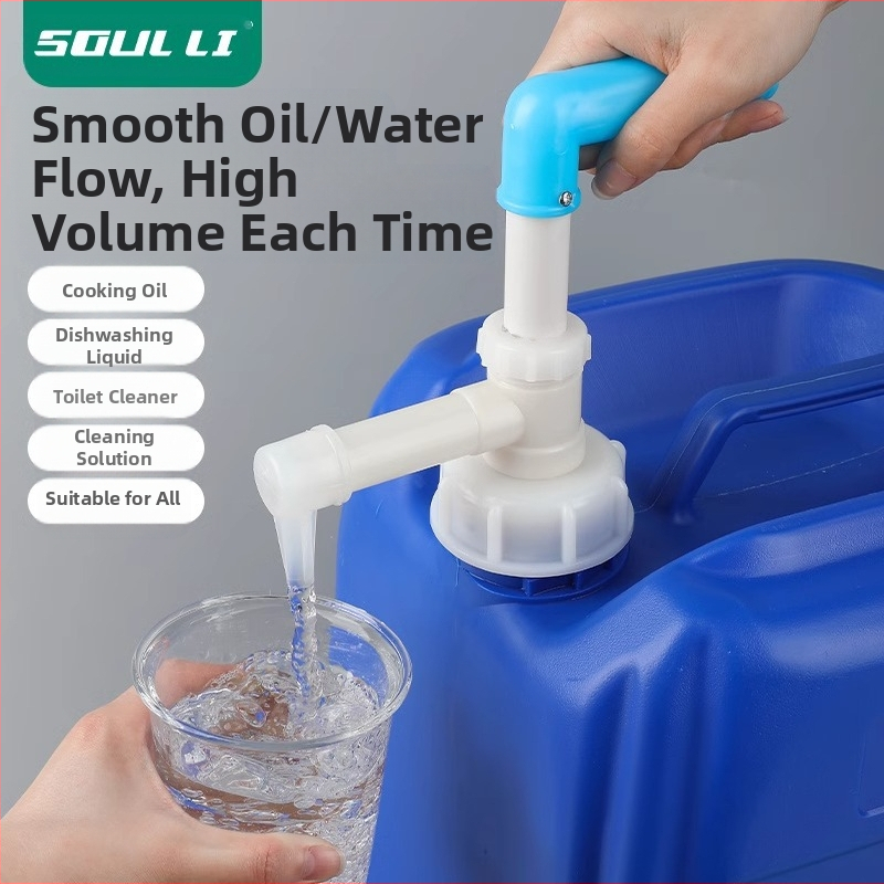 Ръчна помпа за течности със смукателна тръба; за различни течности (Марка: The First Force; Серия: Regular; Спецификации: Regular)