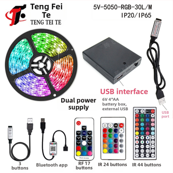 RGB LED juostelė su 30 LED 5050, įėjimo įtampa 5V, 24 mygtukų nuotolinio valdymo pultas ir Bluetooth programos valdymas, 120° spindulys