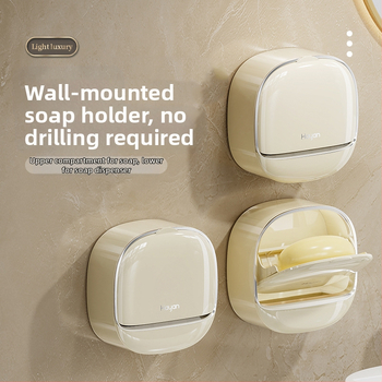 Θήκη σαπουνιού τοίχου με καπάκι και αποστράγγιση, ABS, στήριξη με βεντούζα, εκτύπωση λογοτύπου, δυνατότητα προσαρμογής