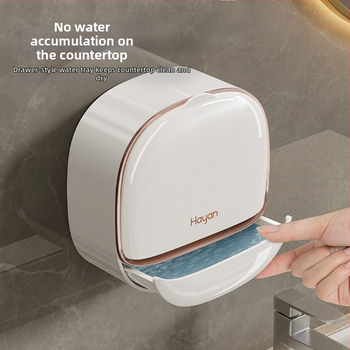 Θήκη σαπουνιού τοίχου με καπάκι και αποστράγγιση, ABS, στήριξη με βεντούζα, εκτύπωση λογοτύπου, δυνατότητα προσαρμογής