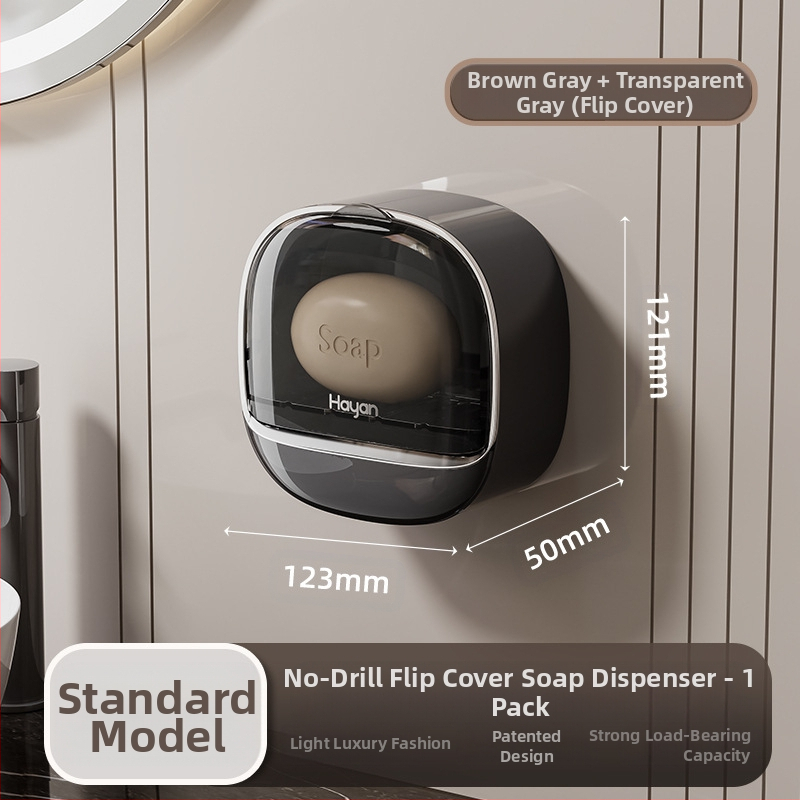 Θήκη σαπουνιού τοίχου με καπάκι και αποστράγγιση, ABS, στήριξη με βεντούζα, εκτύπωση λογοτύπου, δυνατότητα προσαρμογής