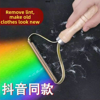 Strong Merchants Χειροκίνητο απομακρυντής χνουδιών για παλτά — τρίμερ για τρίχες σε παλτά και υφάσματα τύπου tweed