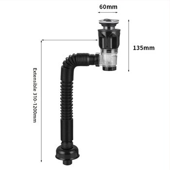 Συγκρότημα αποχέτευσης με βαλβίδα τύπου flap, S-σχήματος για νιπτήρα (μοντέλο 2233) – καθολικό, μοντέρνο μινιμαλιστικό σχέδιο