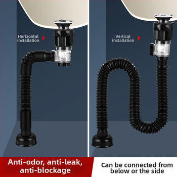 Συγκρότημα αποχέτευσης με βαλβίδα τύπου flap, S-σχήματος για νιπτήρα (μοντέλο 2233) – καθολικό, μοντέρνο μινιμαλιστικό σχέδιο